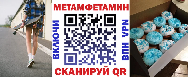 Амфетамин VHQ  Кохма 