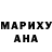 ГЕРОИН гречка Luke Berry