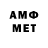 Метадон VHQ m3gakurv4