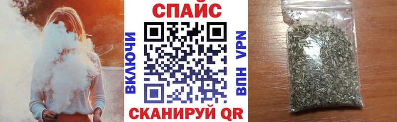 где найти   Кохма  БУТИРАТ 99% 
