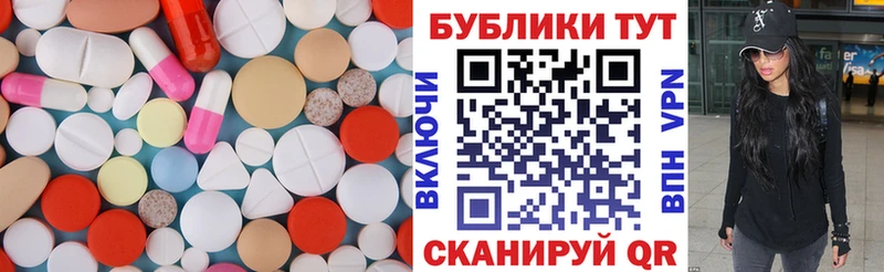 ЭКСТАЗИ TESLA  как найти закладки  MEGA зеркало  Кохма 