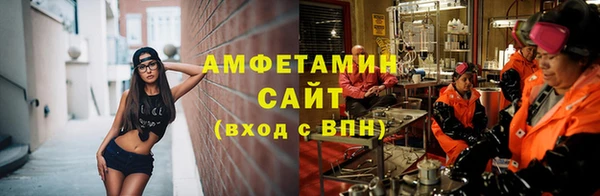 каннабис Богородицк