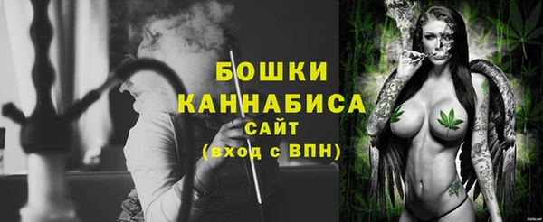 COCAINE Богородск