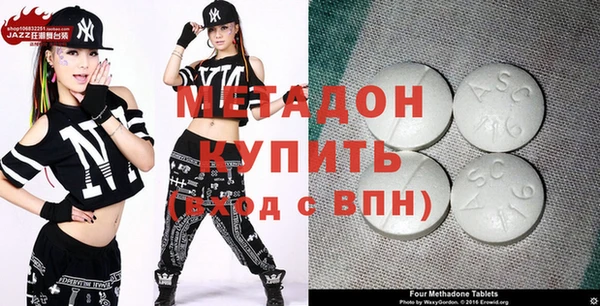 индика Богданович