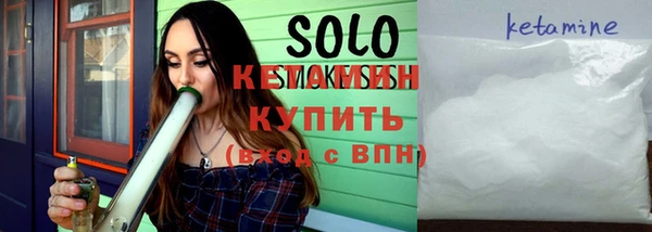 каннабис Богородицк