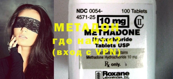 индика Богданович