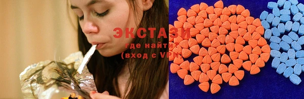 каннабис Богородицк