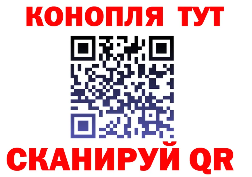 Canna-Cookies марихуана как войти это блэк спрут Кохма