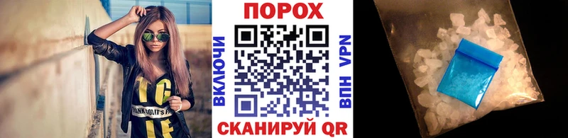 МЕГА онион  Кохма  Первитин витя 