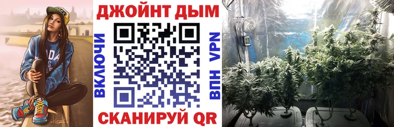 Бошки Шишки тримм  где можно купить наркотик  Кохма 
